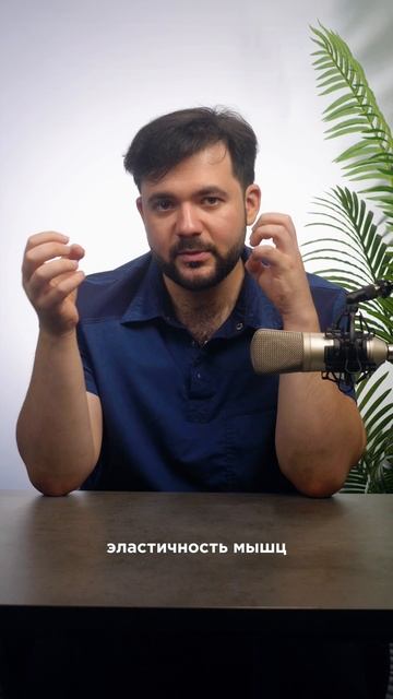 ❓Почему так часто болит спина?