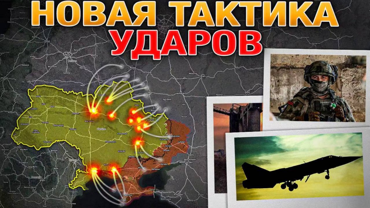 ❗💥⚡️Газотранспортная инфраструктура под ударом. Южный Покровск на грани. Сводка за 3.10.2025г.