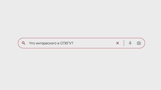 САМОЕ ВРЕМЯ: выпуск 03.10.2025