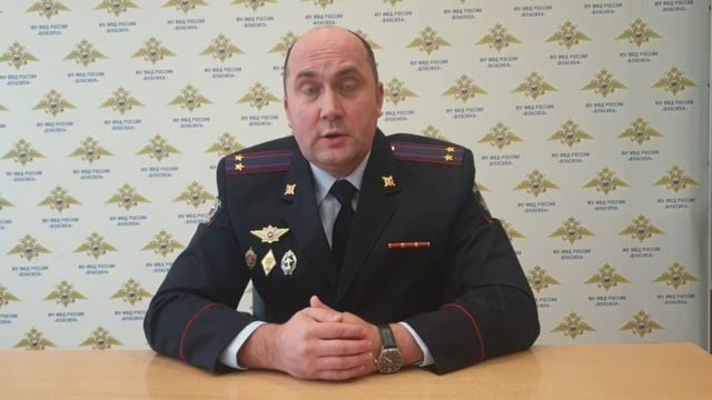 Рубрика закон и порядок. Прием на работу сотрудников МВД