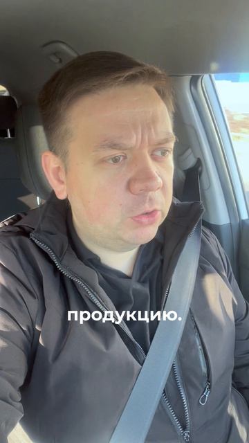 Как раскрутить компанию или бизнес и привлечь много своей целевой аудитории