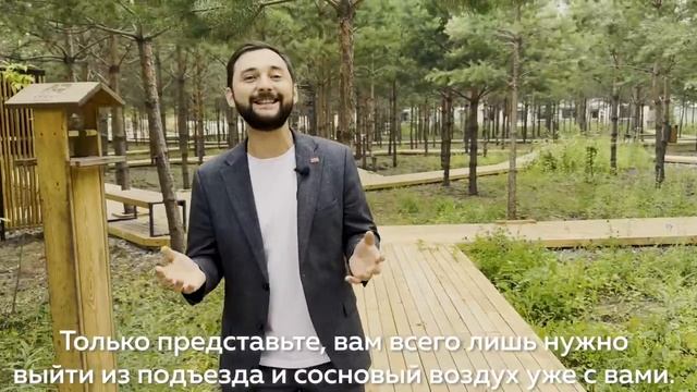 Обзор ЖК Меридиан Слобода