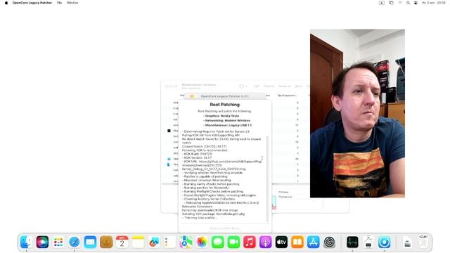 Вторая жизнь Apple Mac Mini 41 2. Путь к macOS 14 Sonoma