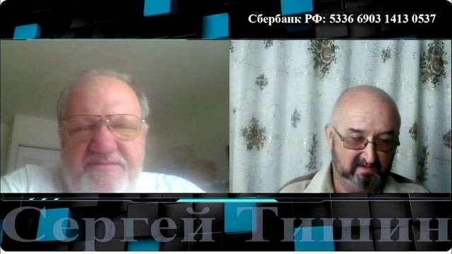 Противоречия