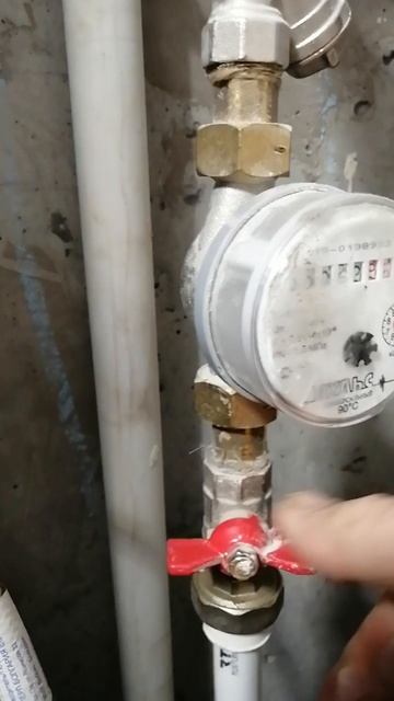 ЖКХ или ТСЖ, где правильно.mp4