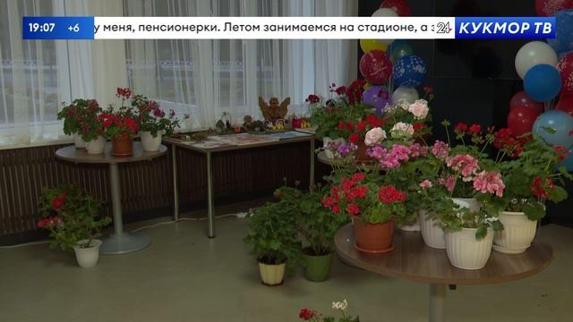 Новости Кукмора от 03.10.2025