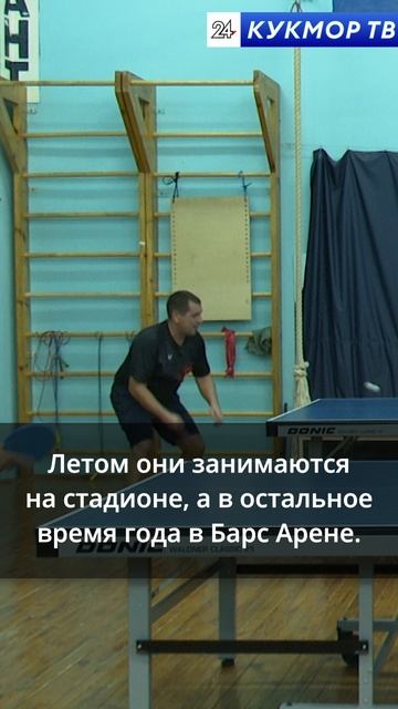 Спорт в любом возрасте
