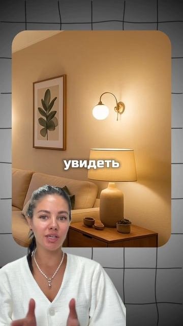 Чтобы получить промпт, переходите в мой тг канал 👉 T.me/vershynaa