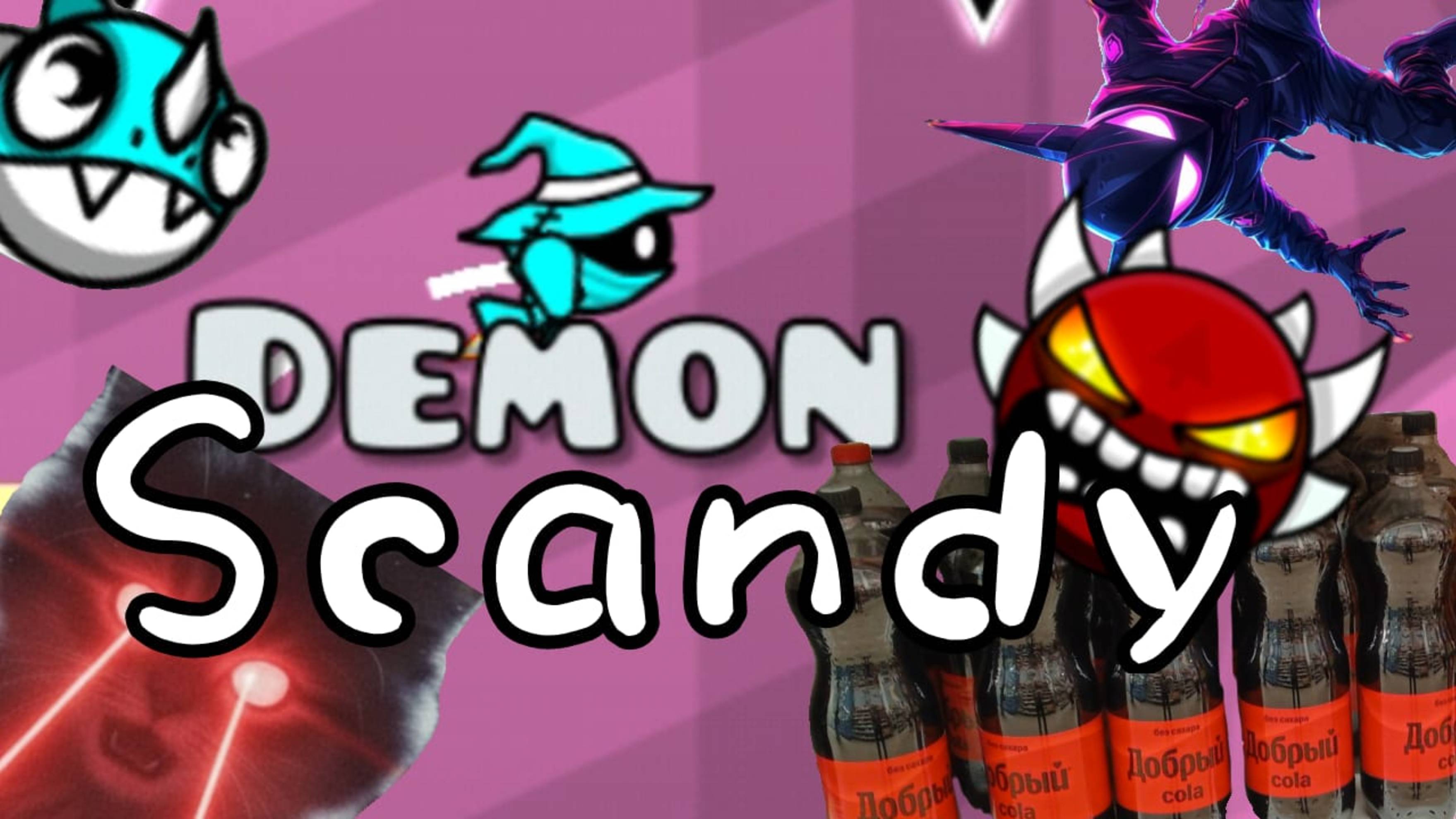 МОЙ НОВЫЙ УРОВЕНЬ ScAnDy|Geometry Dash