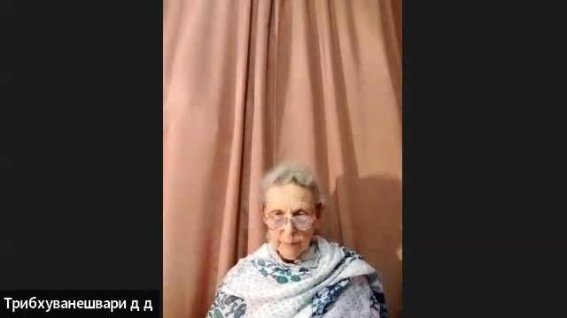 03/09/25 БГ 8.26  - ЕМ Трибхуванешвари дд