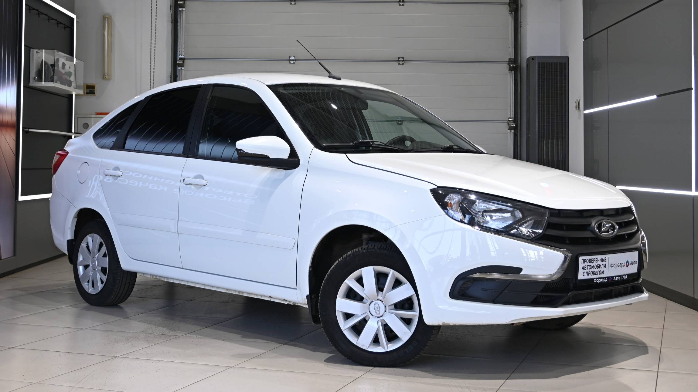 Lada (ВАЗ) Granta '2021 5272