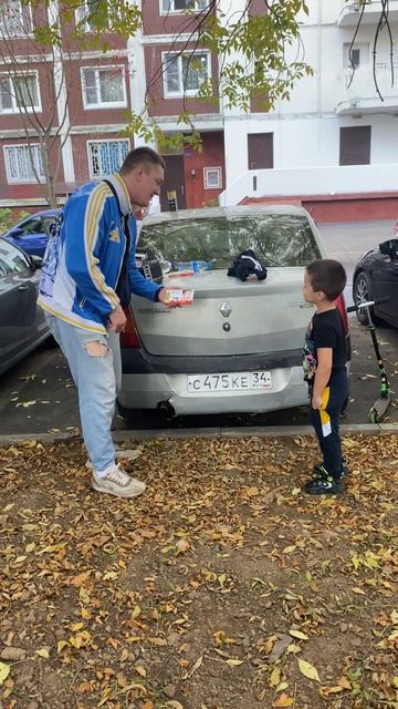 Дима Фрол зачитал
