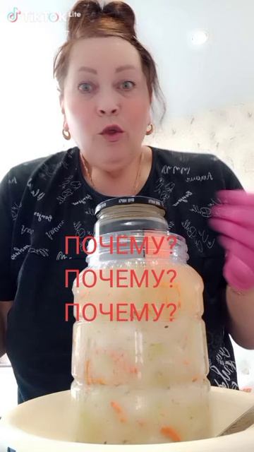 Почемуууу.....???🤔