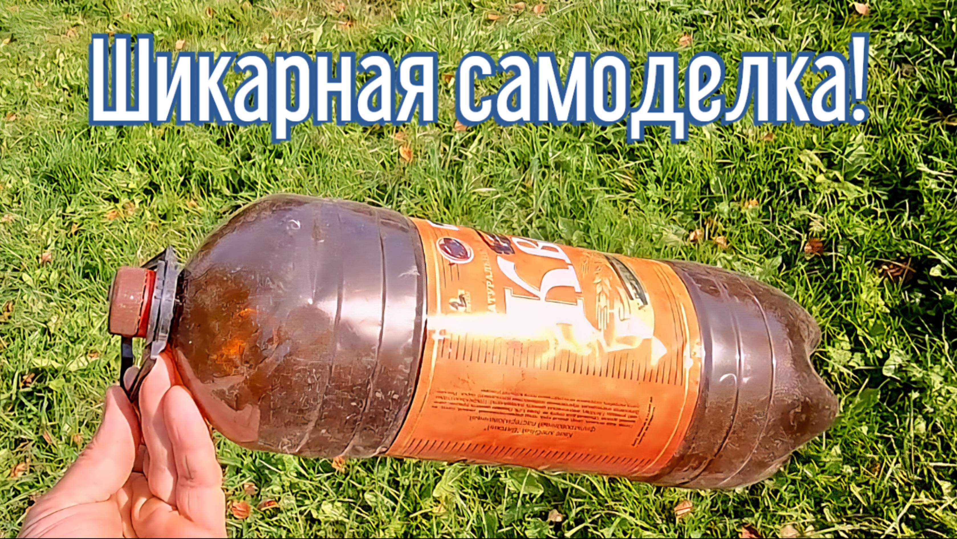 Почему я Раньше до этого не додумался, Как сделать Ветряк за 3 минуты!