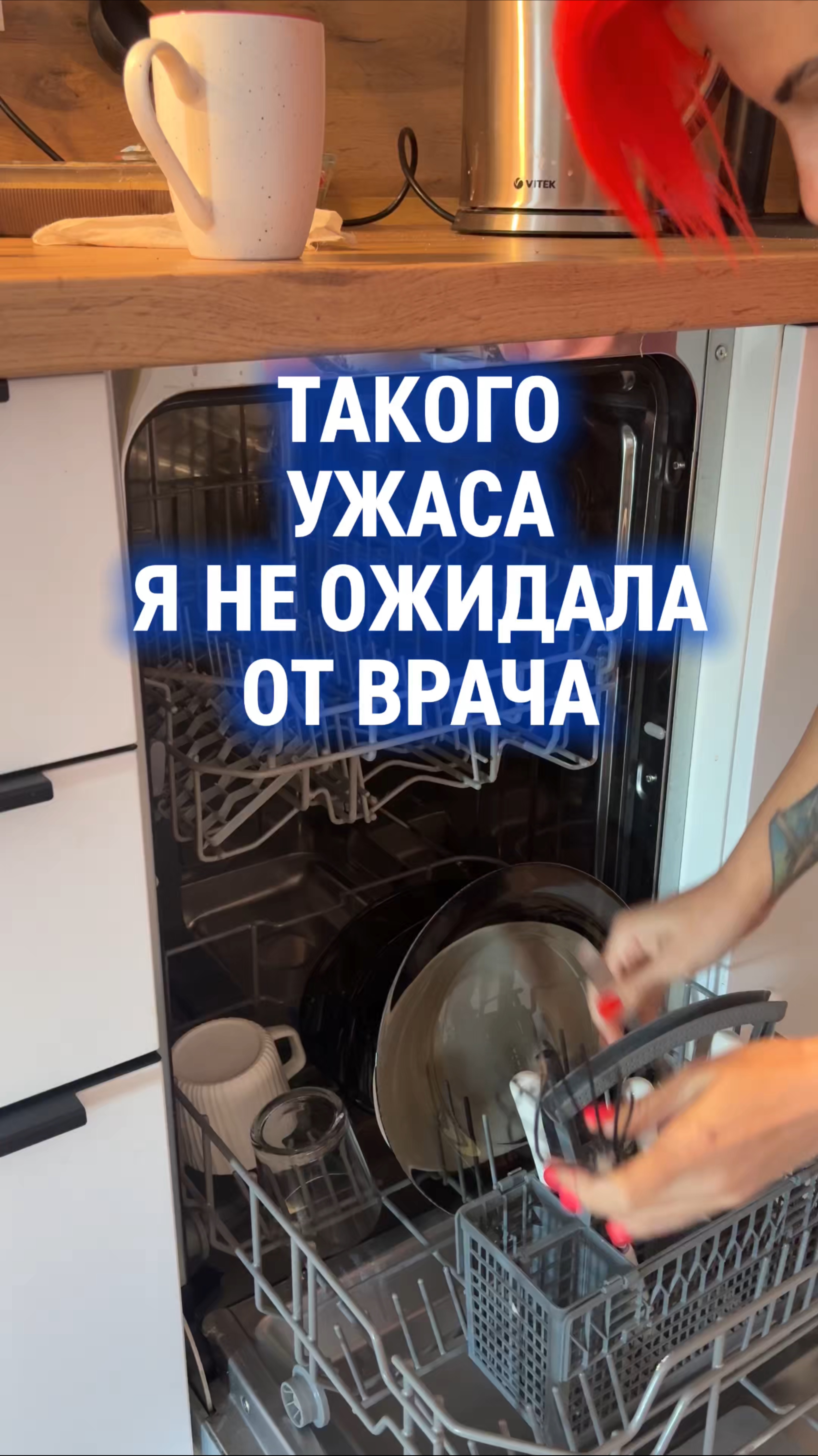 Пенный спрей-очиститель BRANDFREE💙Артикул на WB #269153142Ozon #1740810271#уборка #clean