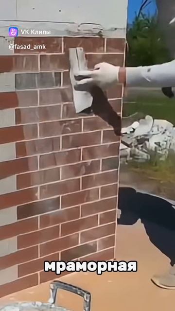 Если ваш дом построен из газобетона - поздравляем, у вас уже отличная основа для правильного фасада.