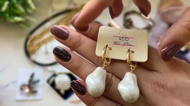 Дополнительный ПРИЗОВОЙ фонд. Финал 05.10.25