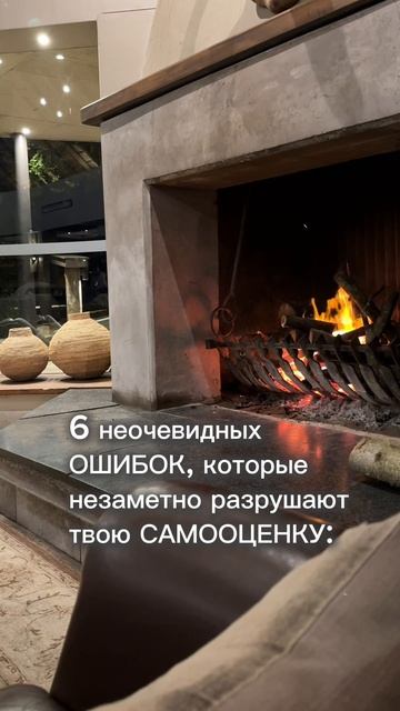 На какой ошибке вы ловите себя чаще всего?