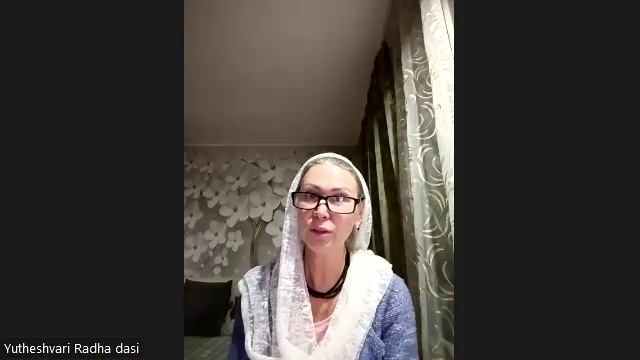 Настройка на джапу Ютхешвари Радха деви даси 03.10.2025