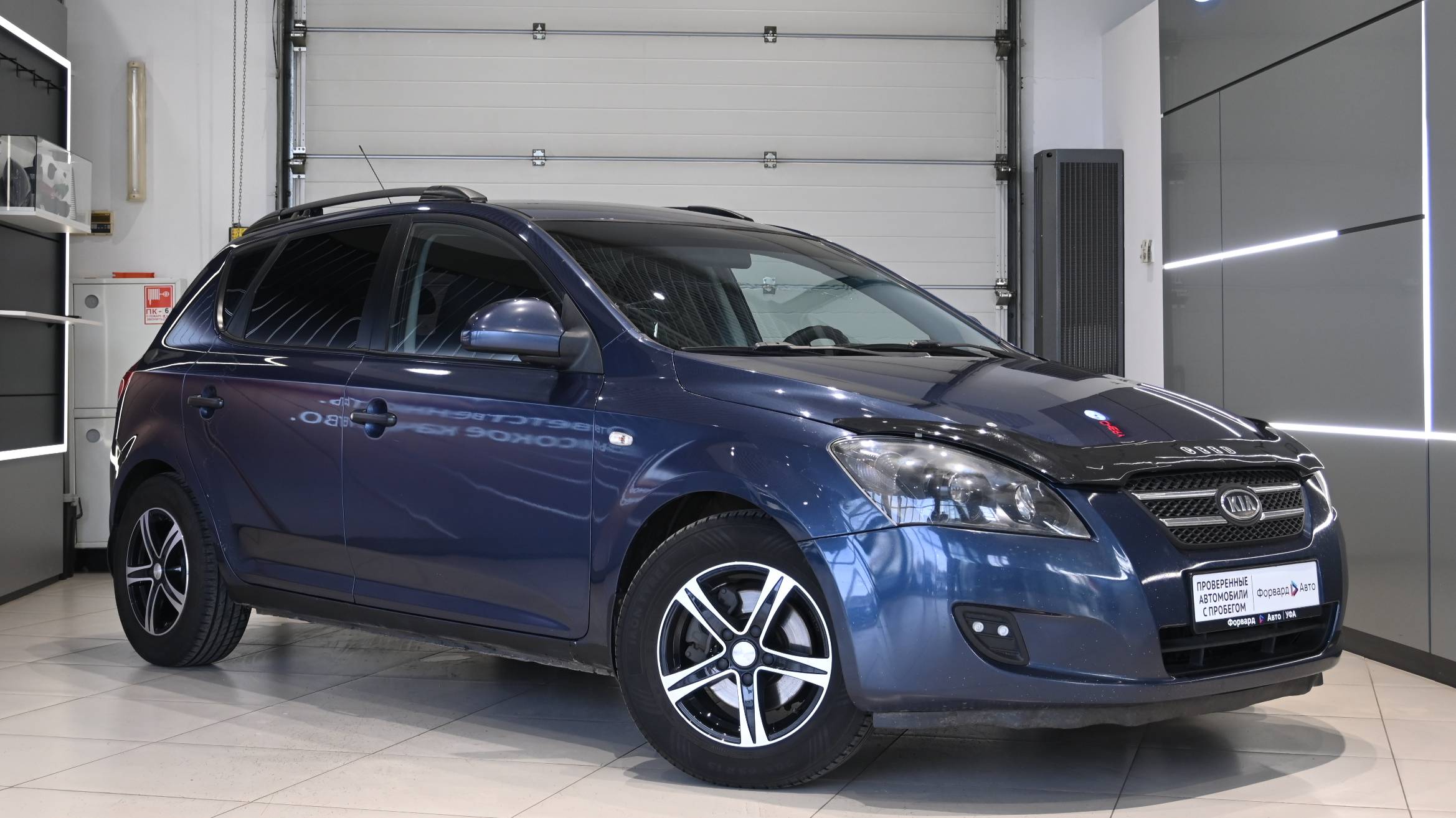 Kia Ceed '2008 4267