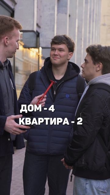 С кем из респондентов согласны? #загородныйдом #недвижимостьспб #свояквартира #домиликвартира