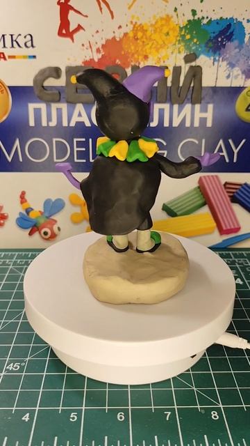 Джевил из пластилина