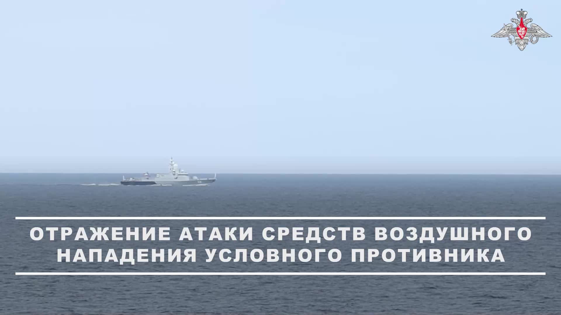 ⚓️ Малый ракетный корабль «Буря» выполнил стрельбы с использованием комплекса «Панцирь-М»