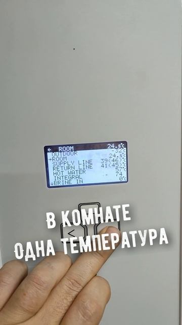 Зима уже близко🥶