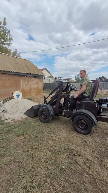 Работа мини погрузчика