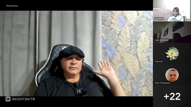 Умаляешь своей эго чувство собственной важности и в ощущение утончаешься становишься прозрачным