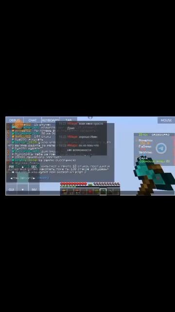 перезалив старого видео #minecraft #майнкрафт