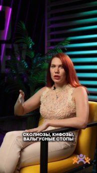 ЧТО ТАКОЕ ГИДРОРЕАБИЛИТАЦИЯ?