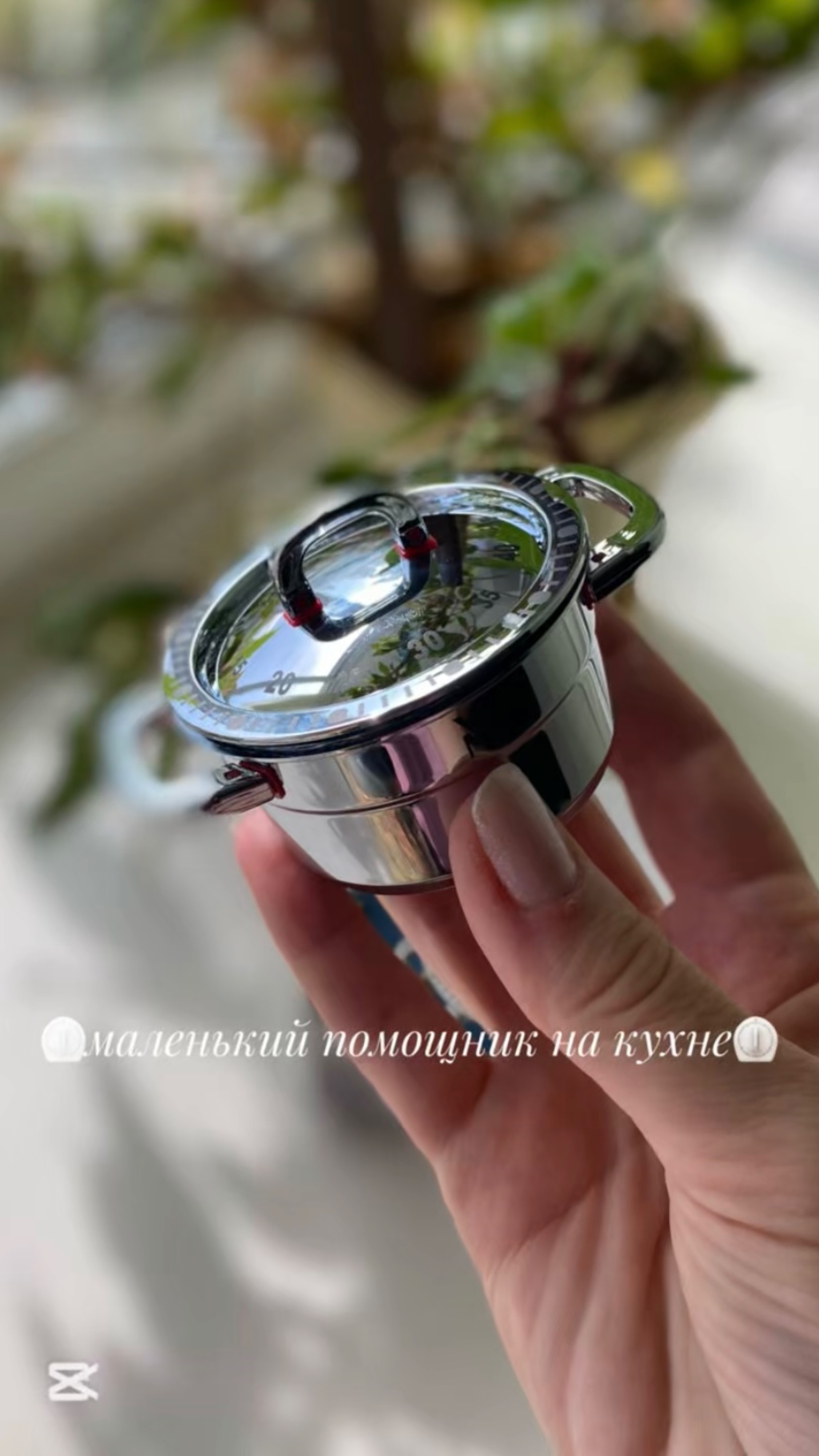 🥘Маленький, кухонный помощник🥘