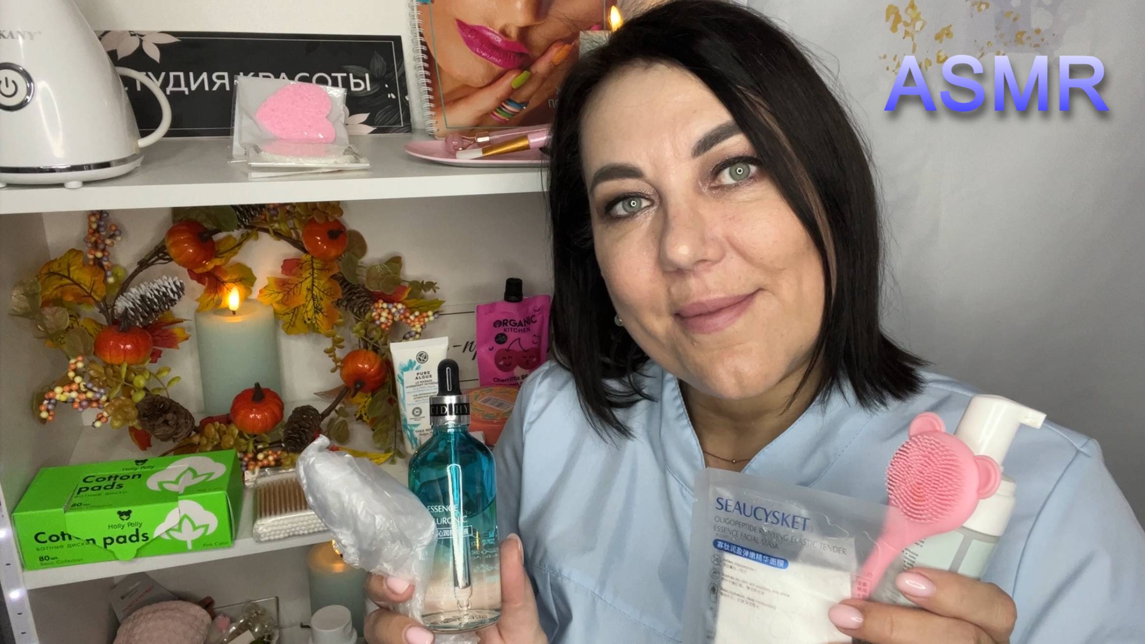 💆🏻ASMR🥱УСЫПЛЯЮЩИЕ SPA-процедуры🧴ПОЛНОЕ ВИДЕО👇СМОТРИТЕ НА БУСТИ и в ПРЕМИУМ Дзен ПО ССЫЛКАМ В ОП