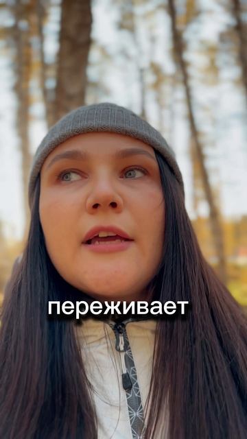 РАСКЛАД ТАРО ОНЛАЙН: что Мужчину беспокоит⁉️
