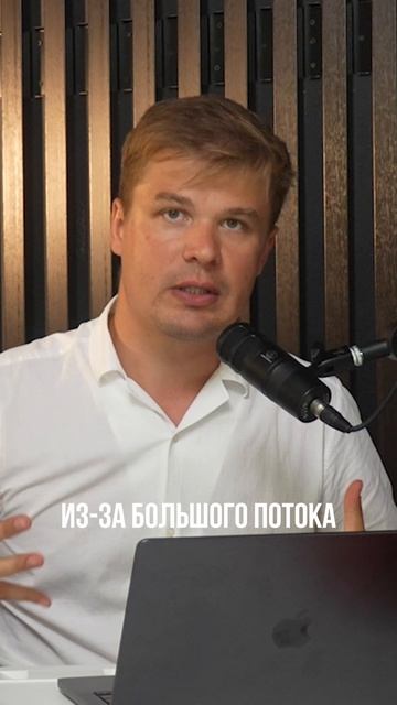 18 часов Москва - Ялта