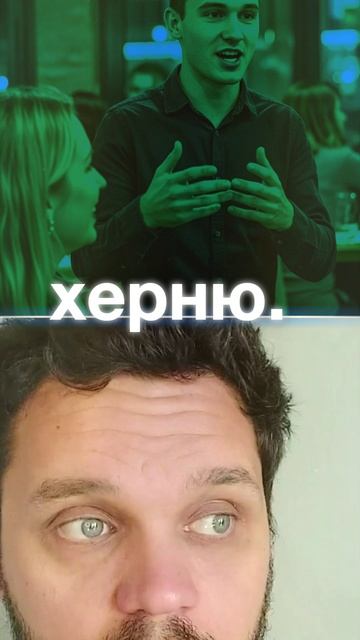 Как Заинтересовать Девушку: Секрет притяжения