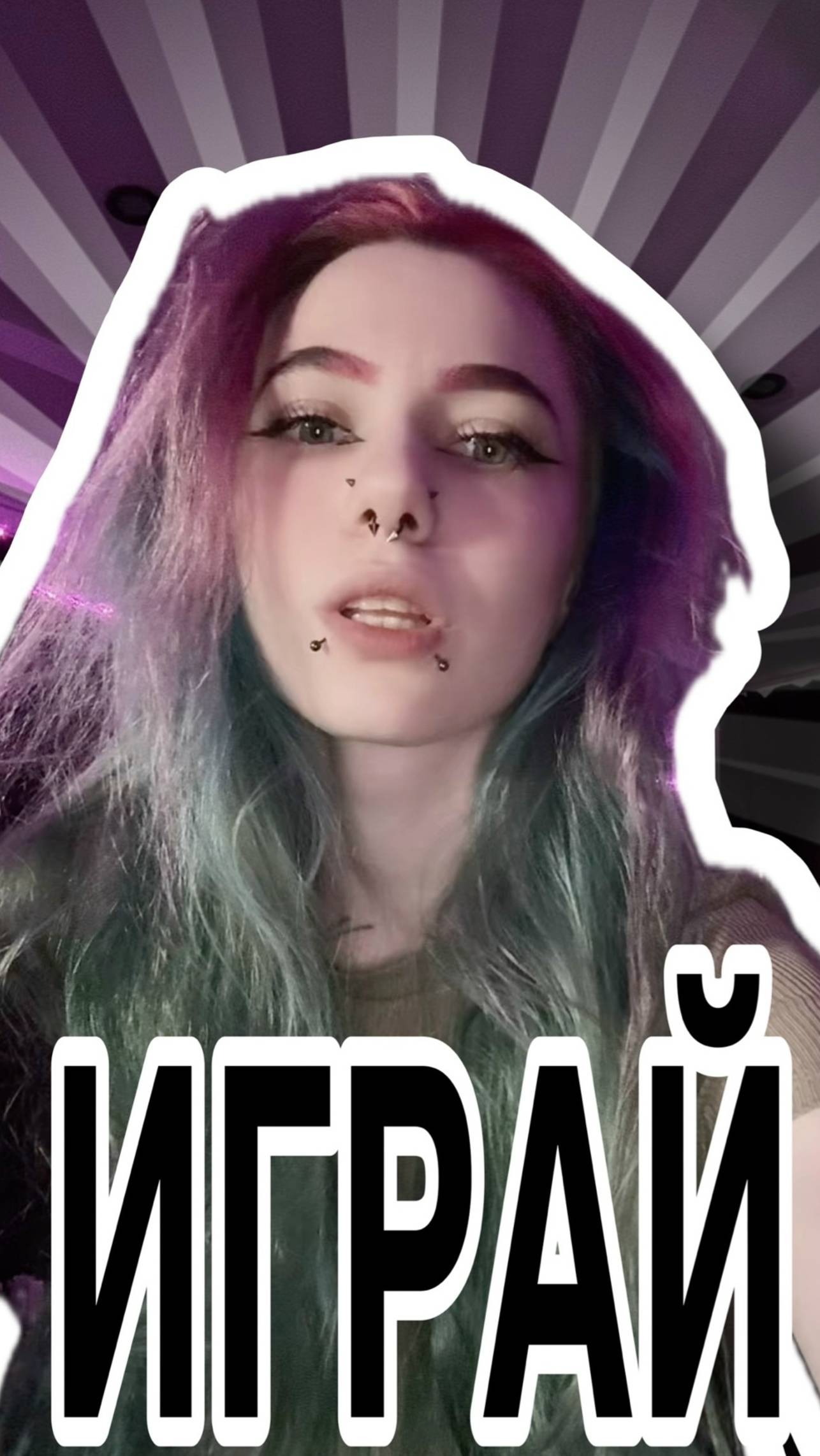 Эти игры обязаны играть все 🖤
