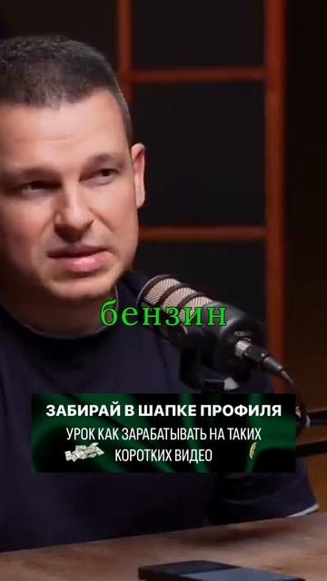 АЛЕКСЕЙ ЛИНЕЦКИЙ|Марина Минервина