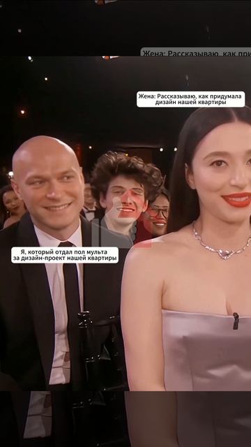Мы знаем правду