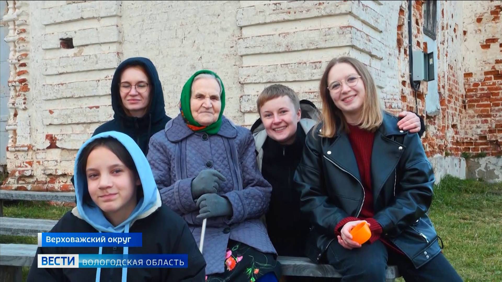 Итоги V международного фестиваля деревенского кино «Печка» подвели в селе Шелота в Верховажье