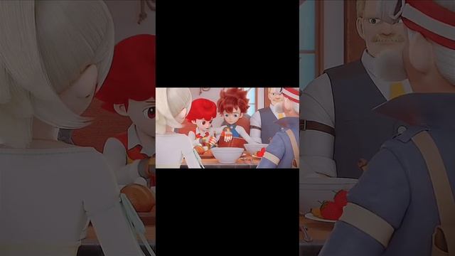 доброй утро