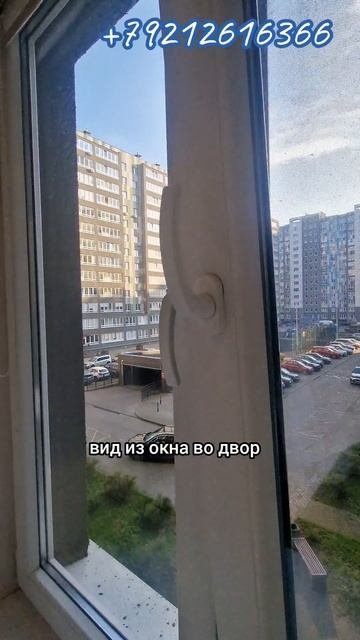 Обзор 2к. квартиры 65 кв.см. Купить квартиру в Калининграде.