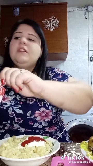 ахахах