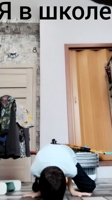 Танцую под обоюдно