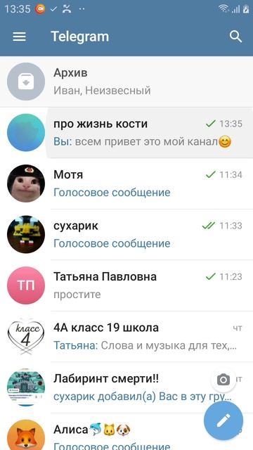 заходите не пожелеете