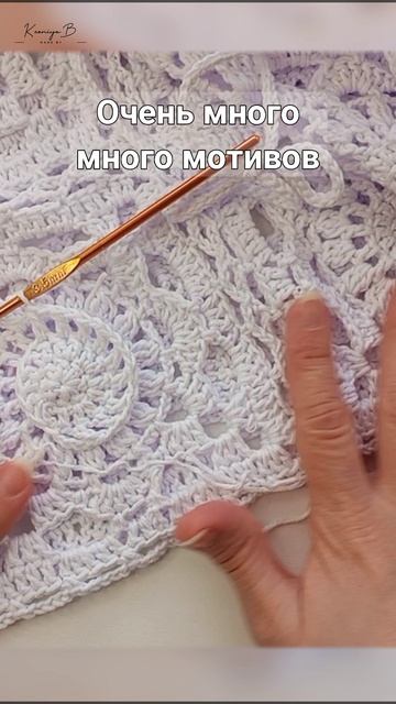 Что будет, если взять в руки крючок и немного пряжи...