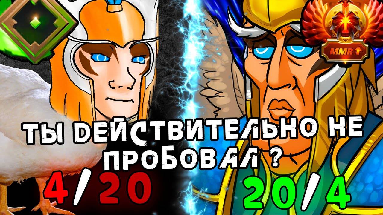 СКАЙМАГ - ЭТО ТАНК
