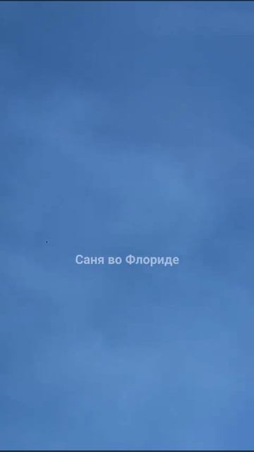 АТАКА НА ОРСК. ДРОНЫ УКРОВ В ОРЕНБУРГСКОЙ ОБЛАСТИ...