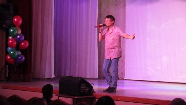 Санаторий Металлург 3.10.25. Концерт